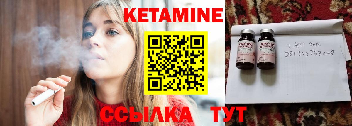 Каннабис Новочеркасск