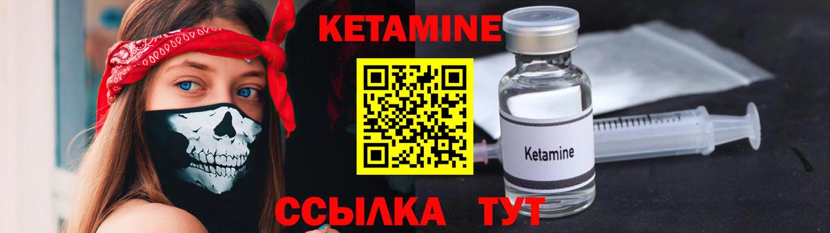 Cocaine  ГАШИШ  Марихуана  Alpha PVP СОЛЬ   Меф кристаллы  Мефедрон  Новочеркасск  Вход с VPN 