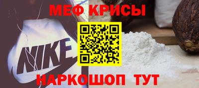 МДПВ Среднеуральск