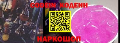 МДПВ Старая Купавна