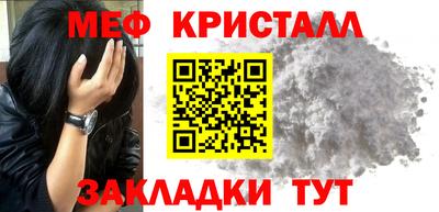 PSILOCYBIN Сланцы