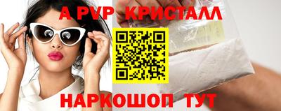 МДПВ Среднеуральск