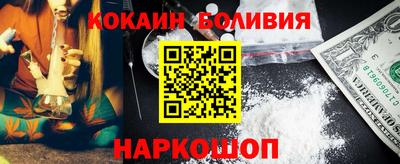 а пвп мука Ставрополь