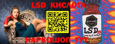 МДПВ Старая Купавна