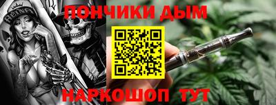 трава Славянск-на-Кубани