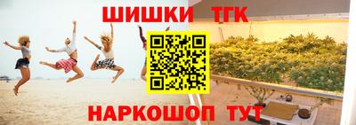 а пвп мука Ставрополь