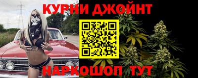 МДПВ Старая Купавна