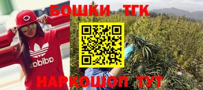 а пвп мука Ставрополь