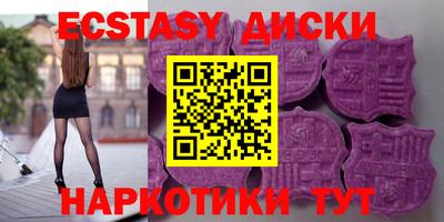 МДПВ Старая Купавна