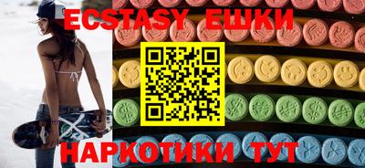 МДПВ Старая Купавна