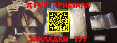 МДПВ Среднеуральск
