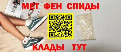 МДПВ Старая Купавна