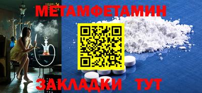 МДПВ Среднеуральск