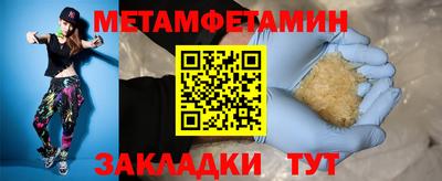 МДПВ Среднеуральск