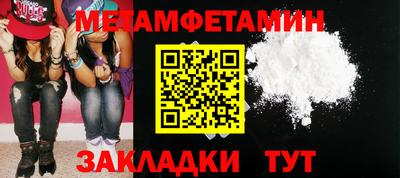 МДПВ Среднеуральск