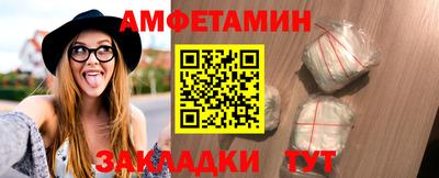 МДПВ Старая Купавна