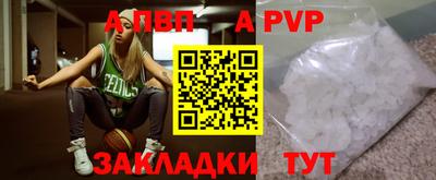 МДПВ Среднеуральск