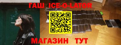 МДПВ Старая Купавна