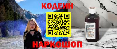 МДПВ Старая Купавна