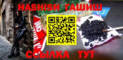 МДПВ Старая Купавна