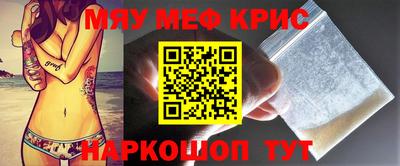 МДПВ Старая Купавна