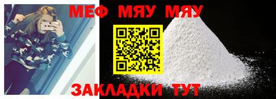 МДПВ Старая Купавна