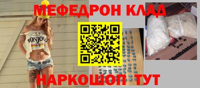 МДПВ Среднеуральск
